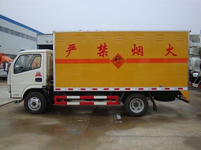 丛台危险品运输